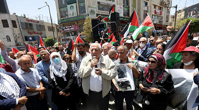 Pourquoi les réponses palestiniennes au plan d'annexion israélien sont-elles si limitées ?